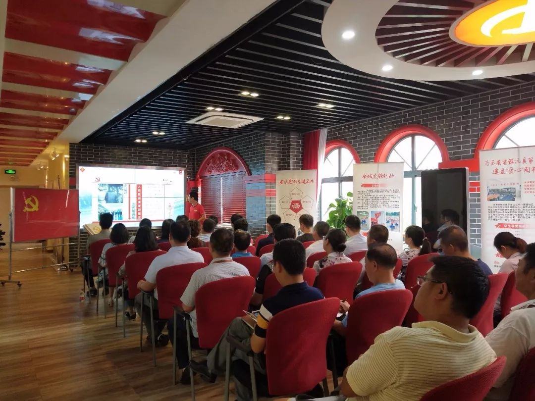 重温入党誓词，传承红色情怀